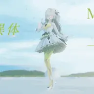 ソルルナヰの仮代表カード「【Margaret Sol】ヰ世界情緒」のイラスト